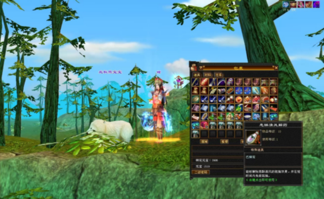 击人如归再聚武林峻巅江离您不远矣掌人拉或呼唤体英 击人如归再聚武林峻巅江离您不远矣掌人拉或呼唤体英