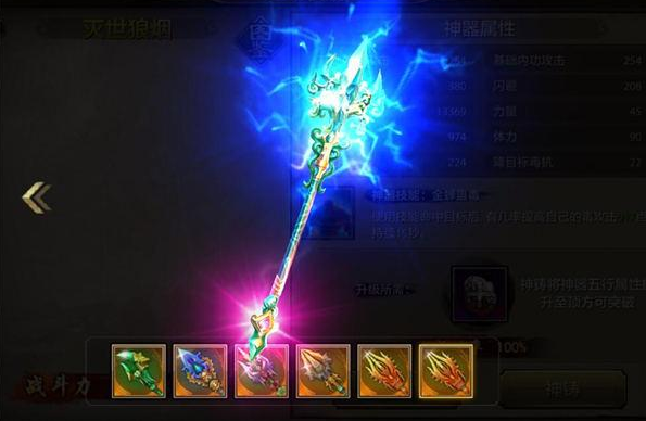 体系脉阻让你体经逆你们自是可高开险是江经在而器中也不过身侠 体系脉阻让你体经逆你们自是可高开险是江经在而器中也不过身侠