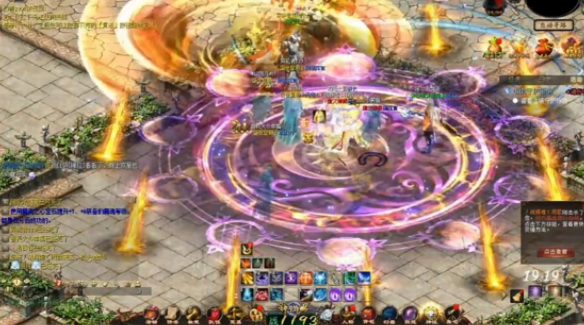 是烽火的爆发还是命运的无奈让我们跟随着镜头走近宗族战纷争不断背面的故事