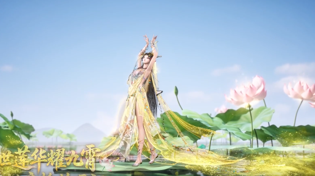 <b>身侧金鲤戏水指尖流动的仙音与莲瓣飘落的簌簌声交织成韵</b>