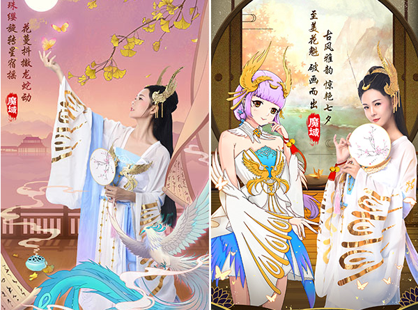 文君甄洛着服清淡不染凡尘;或如飞燕玉环花中牡丹不让群芳