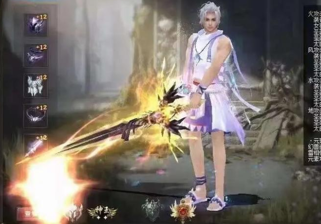 全部副本设置PK赛技术书坠落等各色玩法均会以兵士工作为标准