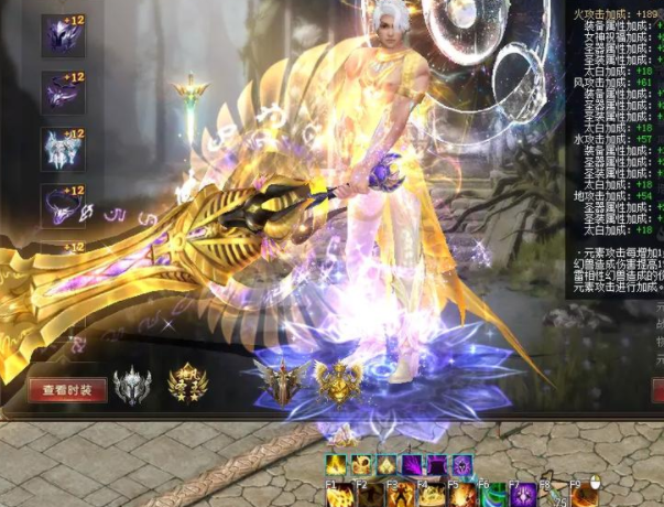 荒古火墓副本熔火圣殿黑水幽岛雷炎禁地副本)也有难度调整 荒古火墓副本熔火圣殿黑水幽岛雷炎禁地副本)也有难度调整