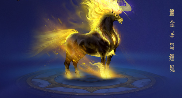 马作的卢飞快弓如响雷弦惊有了它一望无际的国际随你去闯练 马作的卢飞快弓如响雷弦惊有了它一望无际的国际随你去闯练