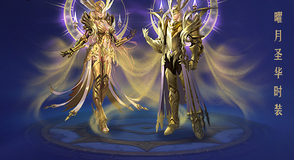 马作的卢飞快弓如响雷弦惊有了它一望无际的国际随你去闯练 马作的卢飞快弓如响雷弦惊有了它一望无际的国际随你去闯练