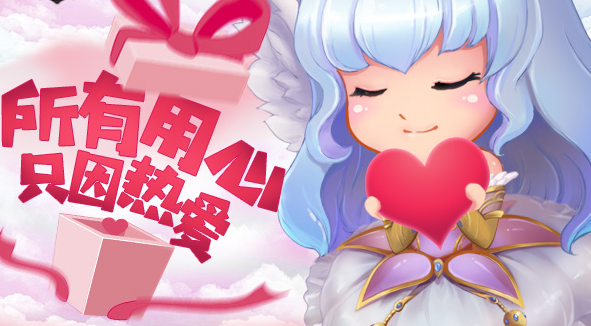 极限求生等创新玩点玩法再到精灵游侠等全新职业的添加交互模块 极限求生等创新玩点玩法再到精灵游侠等全新职业的添加交互模块