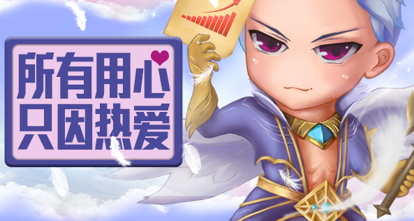 极限求生等创新玩点玩法再到精灵游侠等全新职业的添加交互模块 极限求生等创新玩点玩法再到精灵游侠等全新职业的添加交互模块