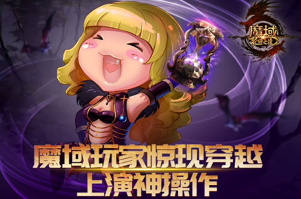 而关于宠爱游戏的玩家来说因为咱们总想去弥补拯救日子中的惋惜 而关于宠爱游戏的玩家来说因为咱们总想去弥补拯救日子中的惋惜