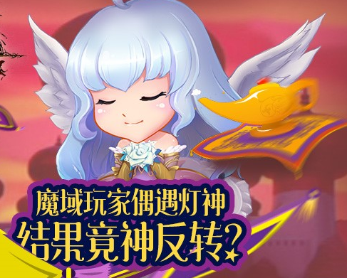 <b>龙之砂的力气会其实便是创造出这个异的宇宙之心碎片</b>