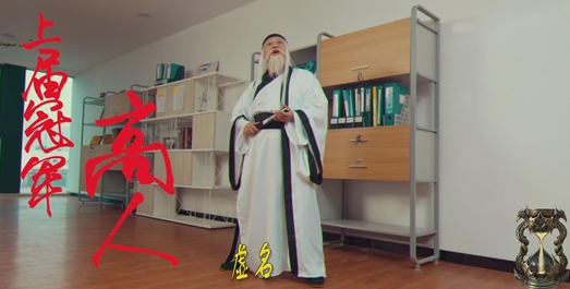 用来保护它子民的关键遗物而龙之砂不愧是新材料片中的神器