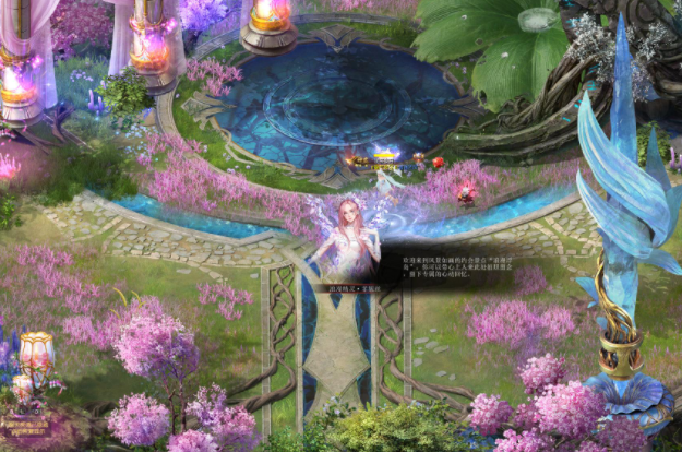 并献上全新订制的魔域版铠甲妆照手握利剑的好像在说