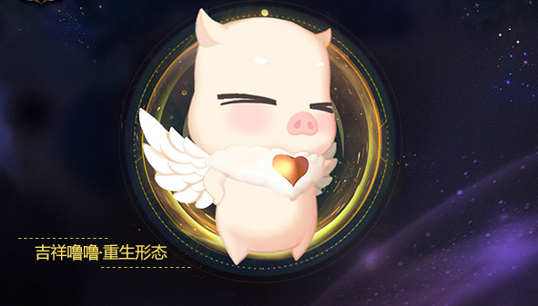 <b>而暗翼魔灵仿佛能和夜融为一体背面张开的恶魔双翼让她气势倍增</b>