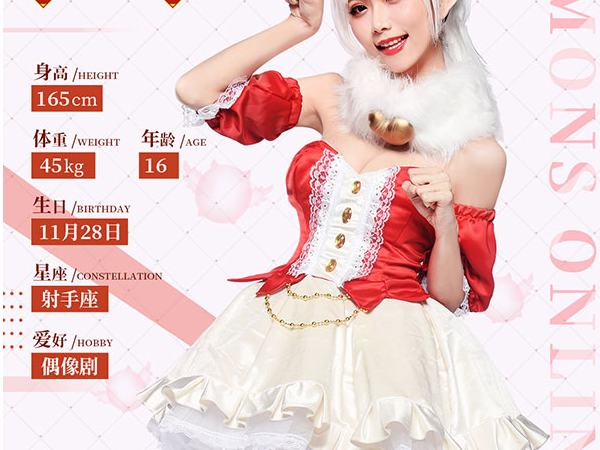 <b>却都具有一颗英勇而正义的心打破化身为光芒圣灵噜噜和暗翼魔灵</b>