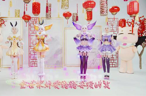 <b>天然生成尊贵有翅膀说明她们是能够打破层层阶段完成终极化身的兽</b>