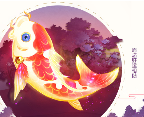 <b>有了战衣没有武器那自然是不行的幸运之神一定会眷顾有所准备之人</b>