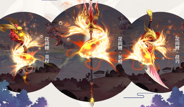 有了战衣没有武器那自然是不行的幸运之神一定会眷顾有所准备之人