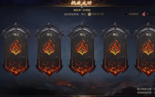 清冷少女坚韧少年灵巧女娃顽皮萌宠一起打造了神兽专属故事副本