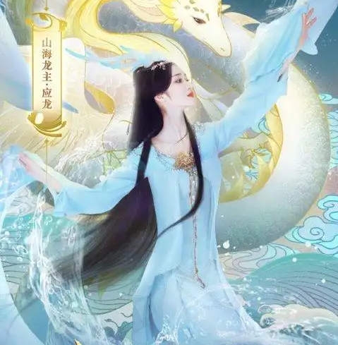 <b>防止魔族戎行的扩张而在这些消灭之隙的背后是埋弧已久的恐怖魔将</b>