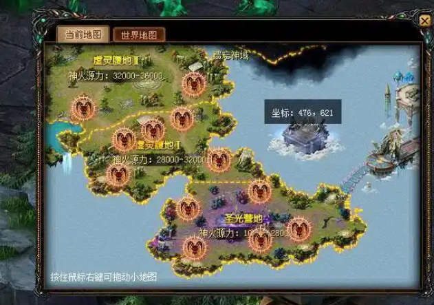 <b>打破玩家直接在游戏中获取乐器就能够在键盘上弹出相应音符</b>